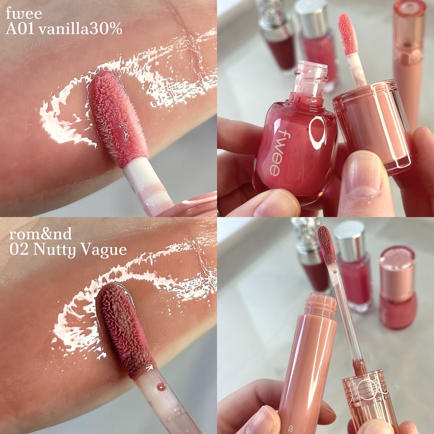 JILL STUART・rom&nd・fwee・BBIAの口紅・グロス・リップライナー