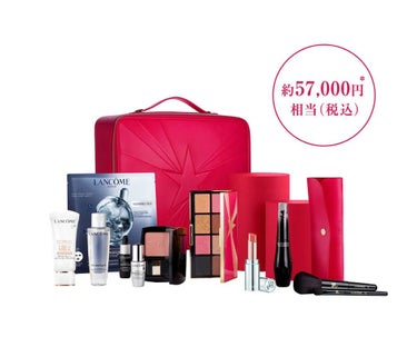 LANCOME ビューティーボックス