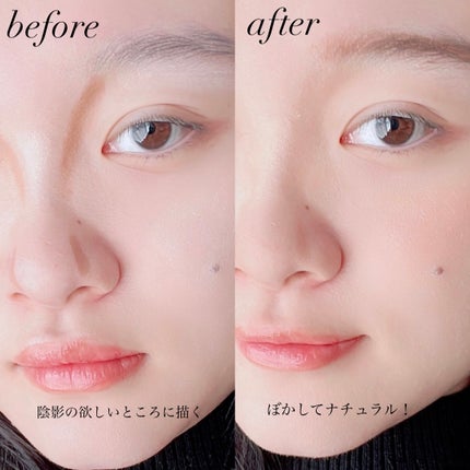 アイムマルチスティック デュアル/i’m meme/シェーディングを使ったクチコミ(4枚目)