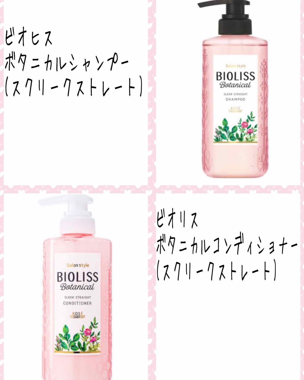 タングルティーザー ザ・アルティメットディタングラー/TANGLE TEEZER/ヘアブラシを使ったクチコミ（2枚目）