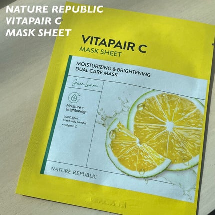 ビタペアCシートマスク/ネイチャーリパブリック/シートマスク・パックを使ったクチコミ(1枚目)
