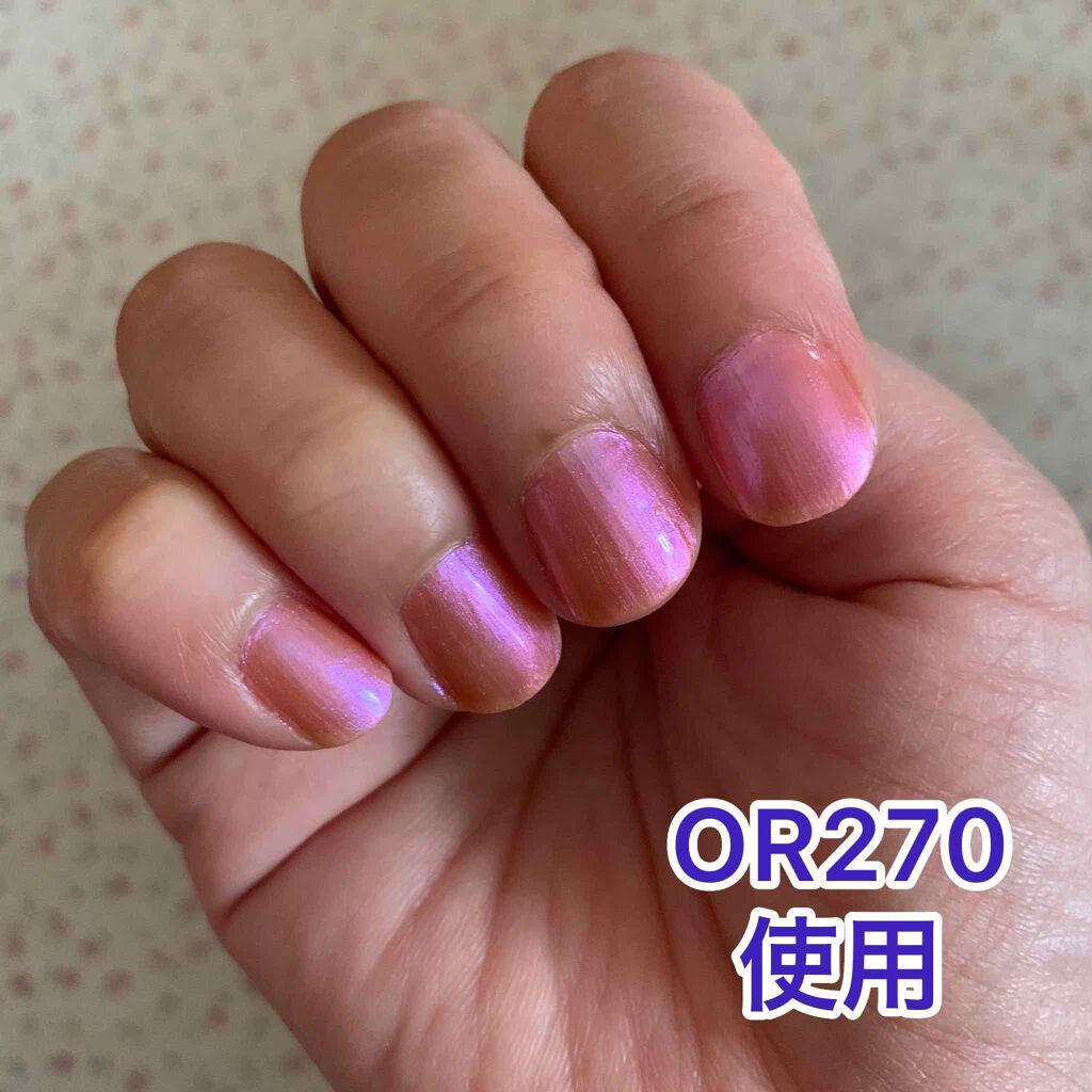ネイルホリック リミテッドカラー Sea Shell/ネイルホリック/マニキュアを使ったクチコミ(2枚目)