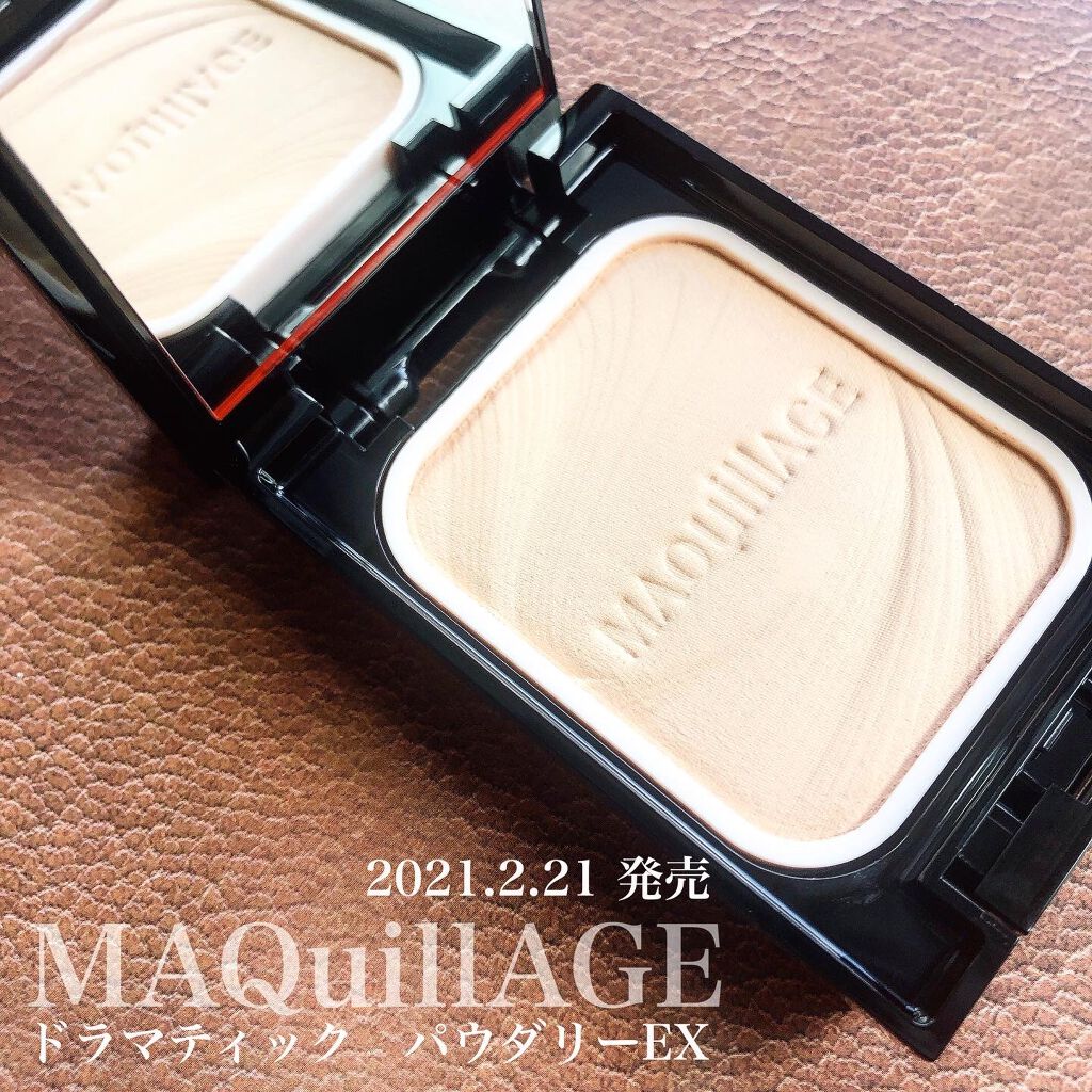 ドラマティックパウダリー EX/マキアージュ/パウダーファンデーションを使ったクチコミ(2枚目)