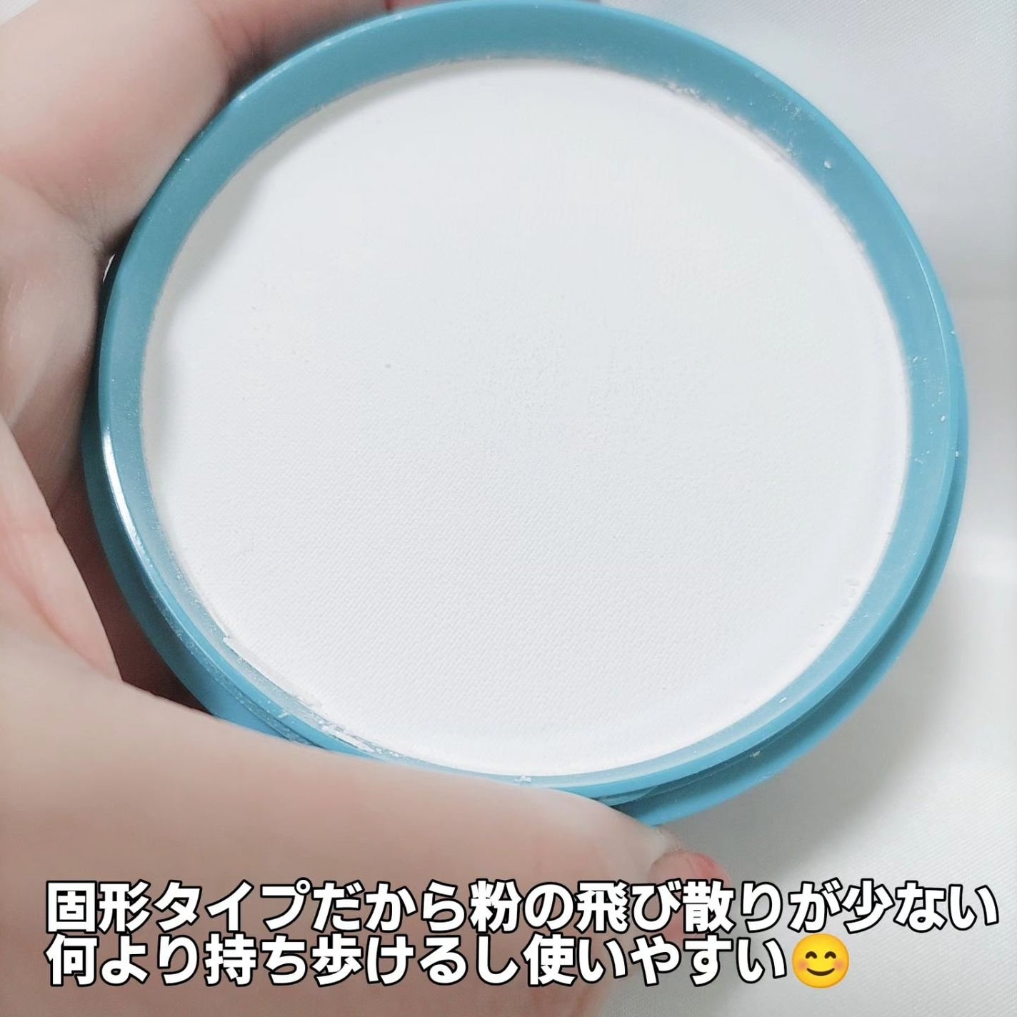 資生堂ベビーパウダー(プレスド)/ベビー/ボディパウダーを使ったクチコミ(3枚目)