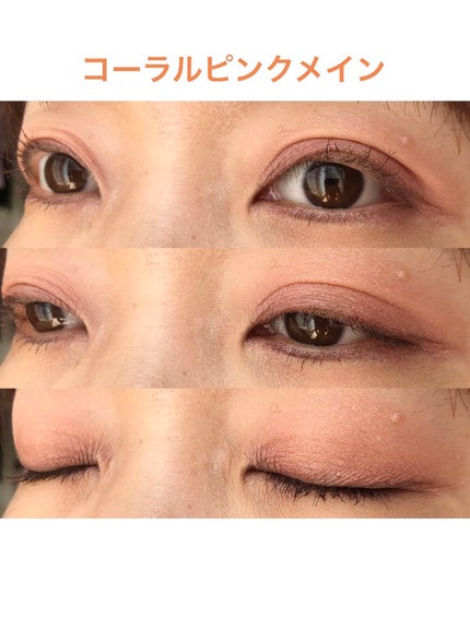 レ キャトル オンブル/CHANEL/アイシャドウパレットを使ったクチコミ(9枚目)