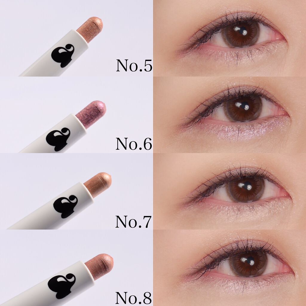 プリティー イージーグリッタースティック/unleashia/グリッターを使ったクチコミ(3枚目)