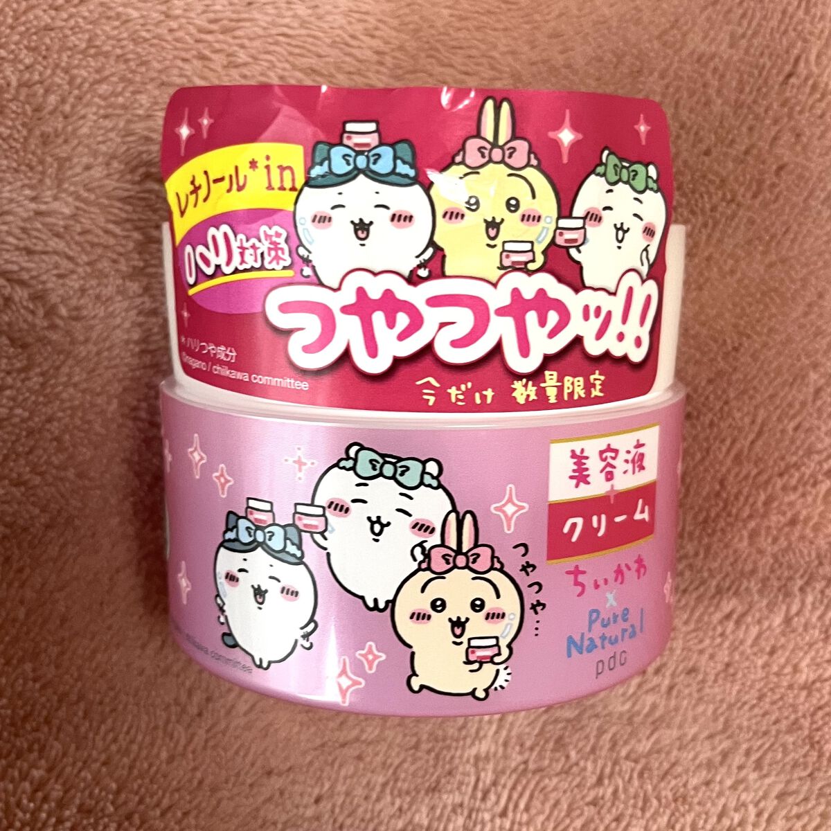 ピュア　ナチュラル　クリーム　モイストリフト/pdc/フェイスクリームを使ったクチコミ（1枚目）