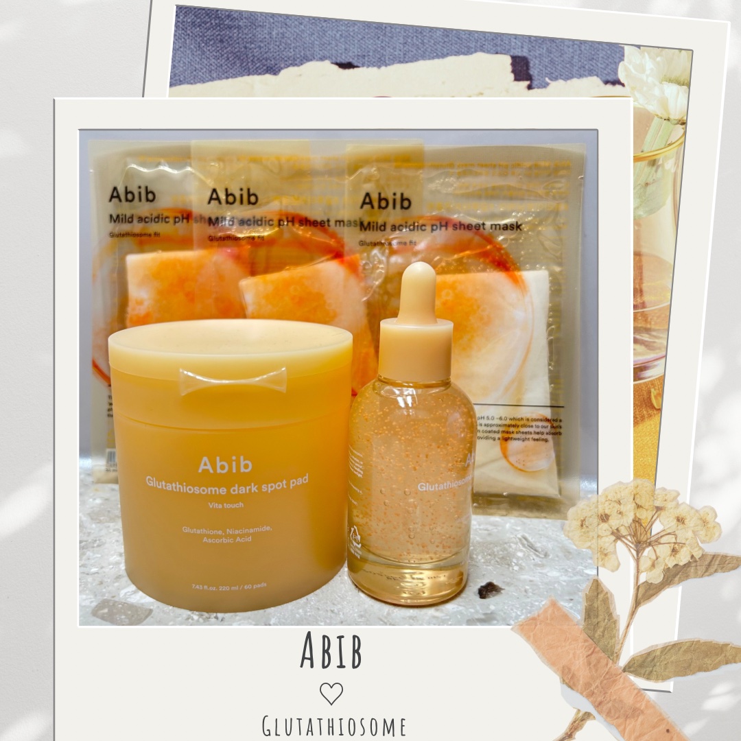アビブ　グルタチオンソームダークスポットセラムビタドロップ/Abib /美容液を使ったクチコミ（1枚目）