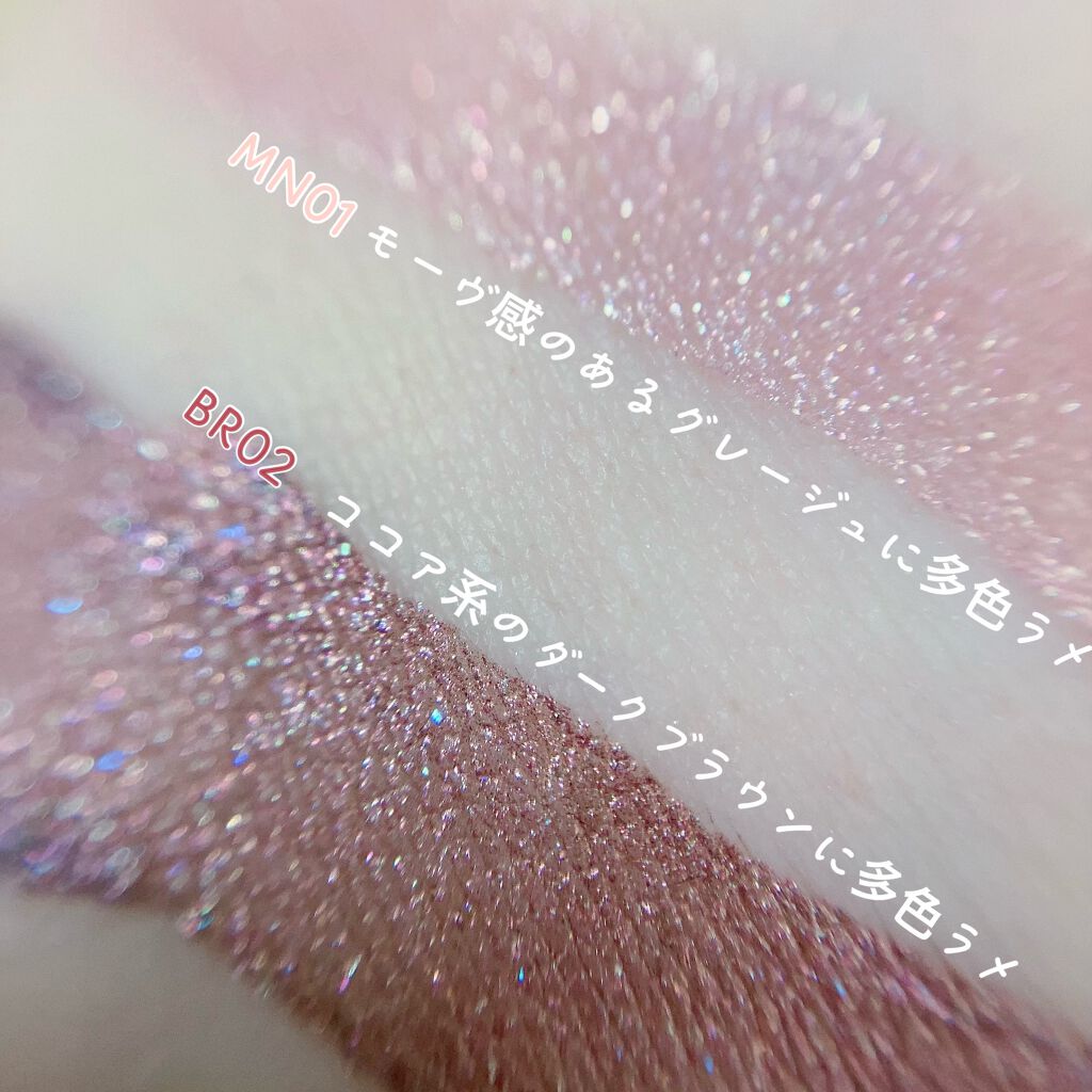 パウダー ブラッシュ/PAUL & JOE BEAUTE/パウダーチークを使ったクチコミ（3枚目）