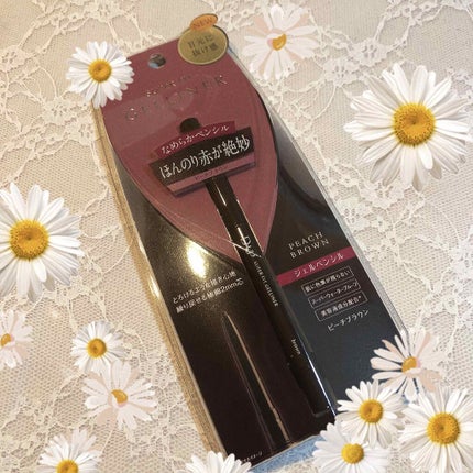 スーパーフィットジェルライナー/D-UP/ジェルアイライナーを使ったクチコミ(1枚目)