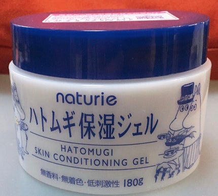 ハトムギ保湿ジェル(ナチュリエ スキンコンディショニングジェル)/ナチュリエ/美容液を使ったクチコミ(1枚目)