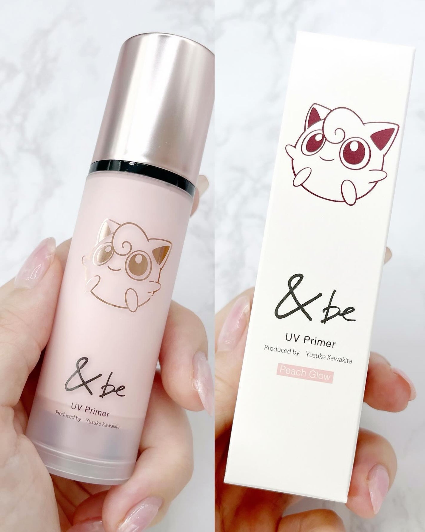 &be UVプライマー/&be/化粧下地を使ったクチコミ(2枚目)