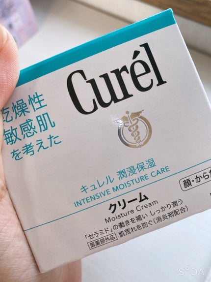 パーフェクトシャワー(しっとり) EX/MACHERIE/プレスタイリング・寝ぐせ直しを使ったクチコミ(2枚目)