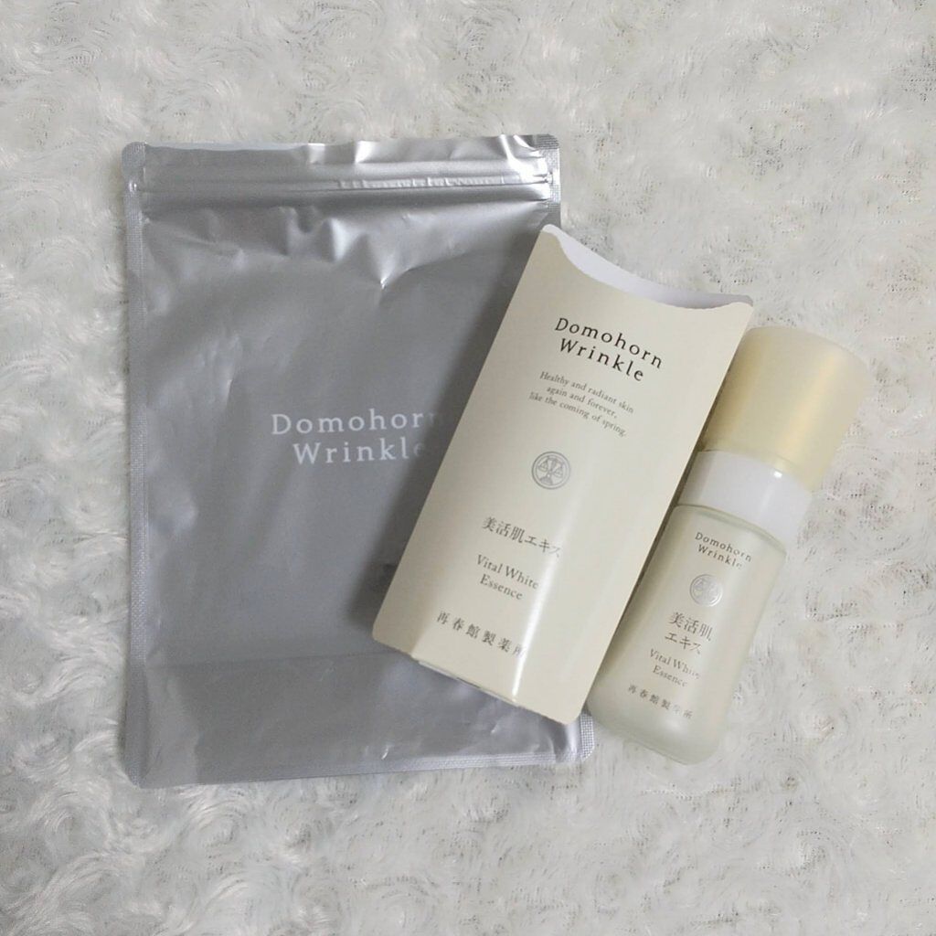 美活肌エキス/ドモホルンリンクル/美容液を使ったクチコミ（1枚目）