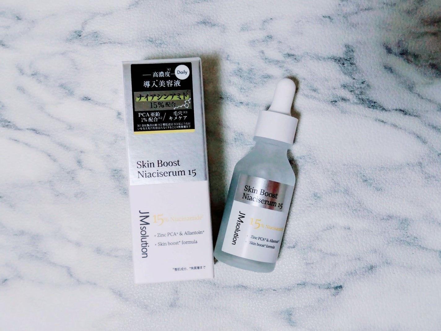 スキンブーストナイアシンアミド/JMsolution/美容液を使ったクチコミ(1枚目)