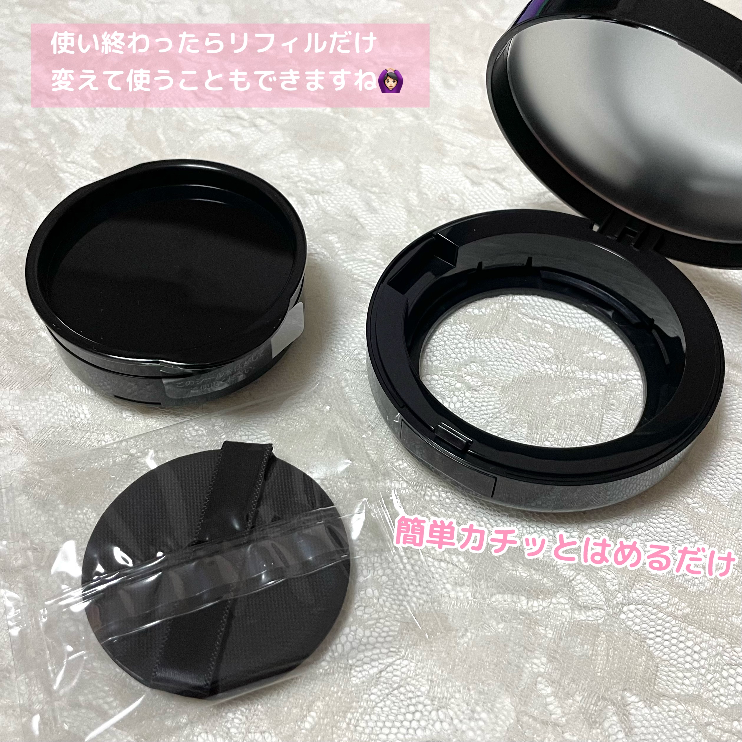 ケイト カラー＆カバークッション 01 フェアピンク(レフィル)/KATE/クッションファンデーションを使ったクチコミ（3枚目）