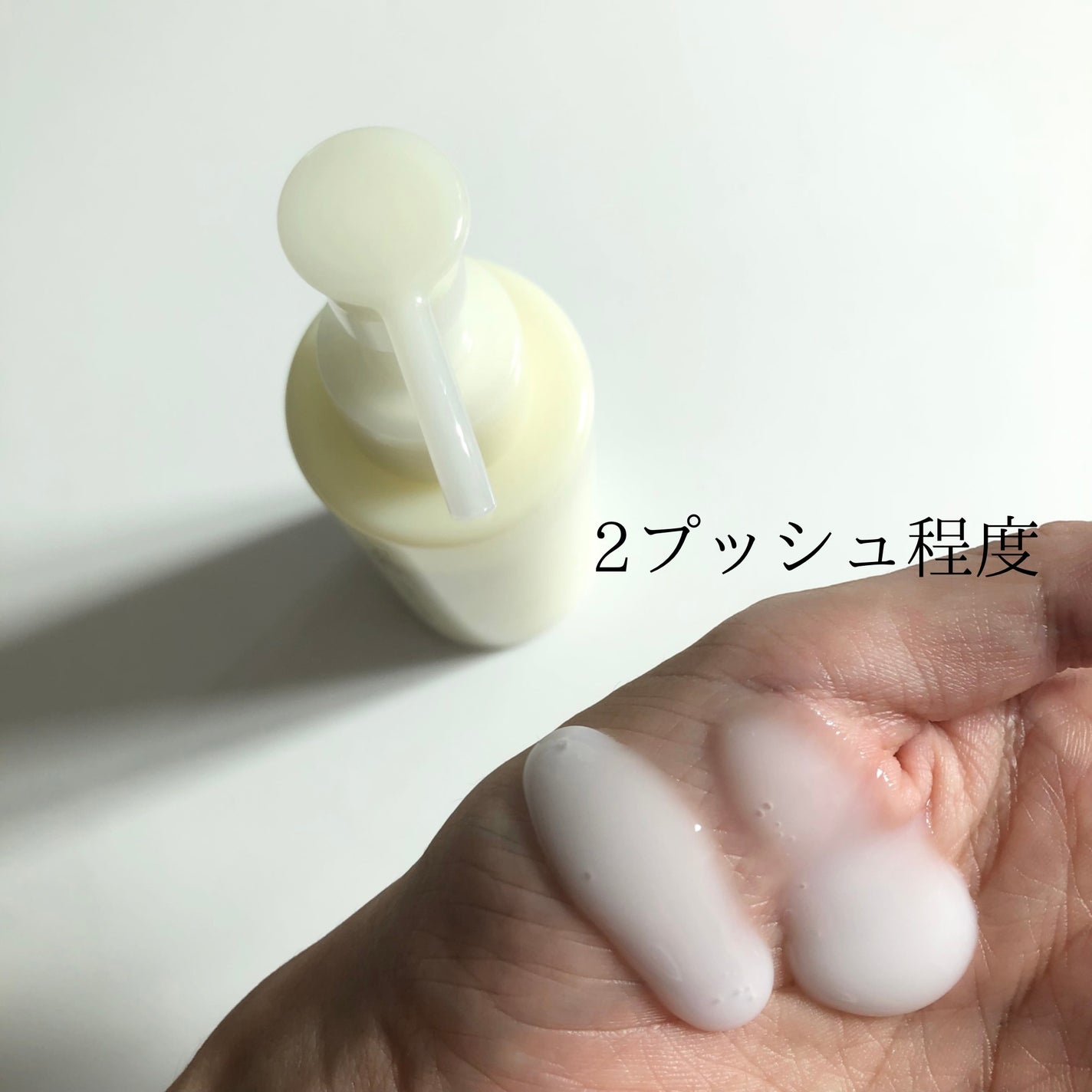 やわ肌ミルク洗顔/ファンケル/その他洗顔料を使ったクチコミ(3枚目)