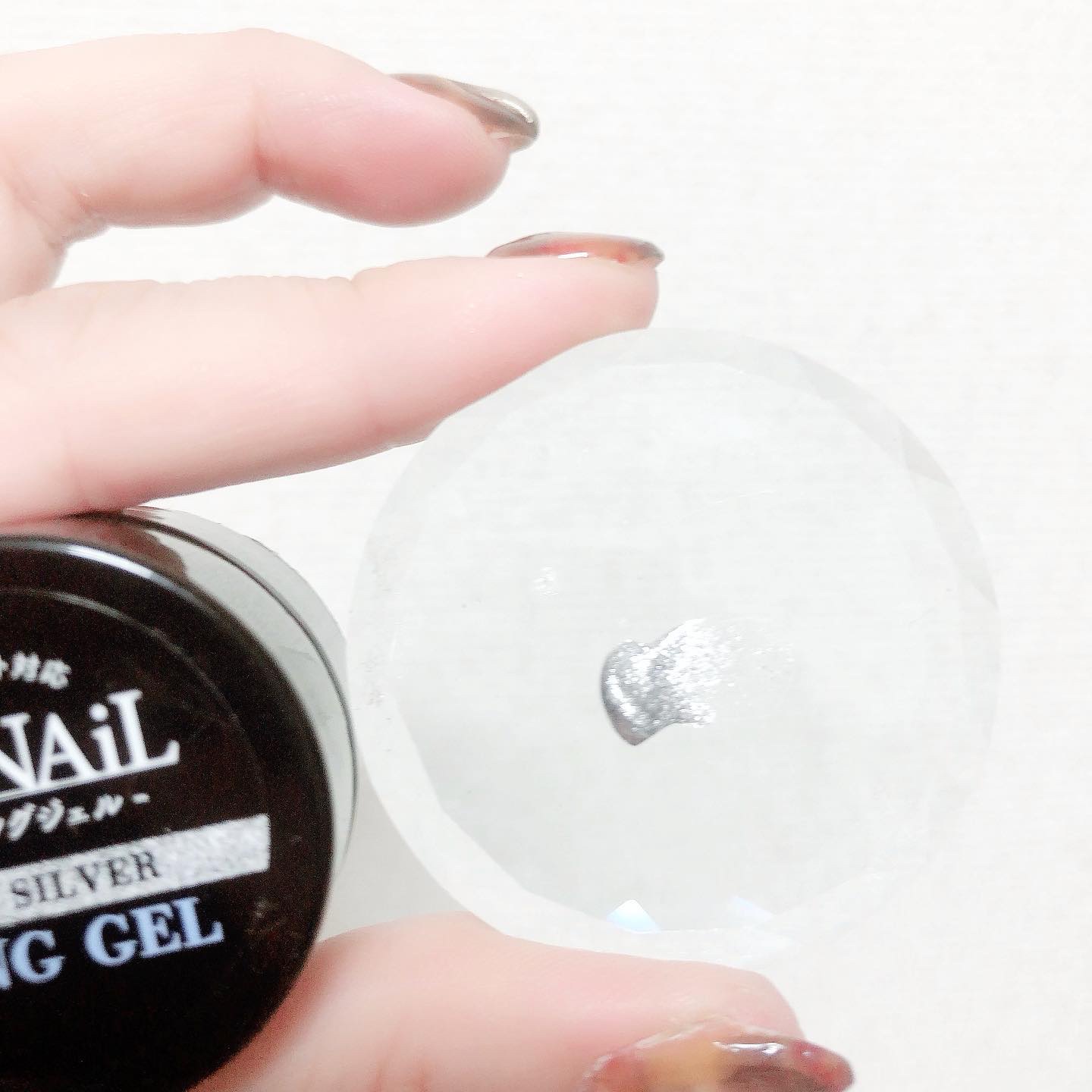 アイシングジェルネイル/セリア/ジェルネイルを使ったクチコミ（2枚目）