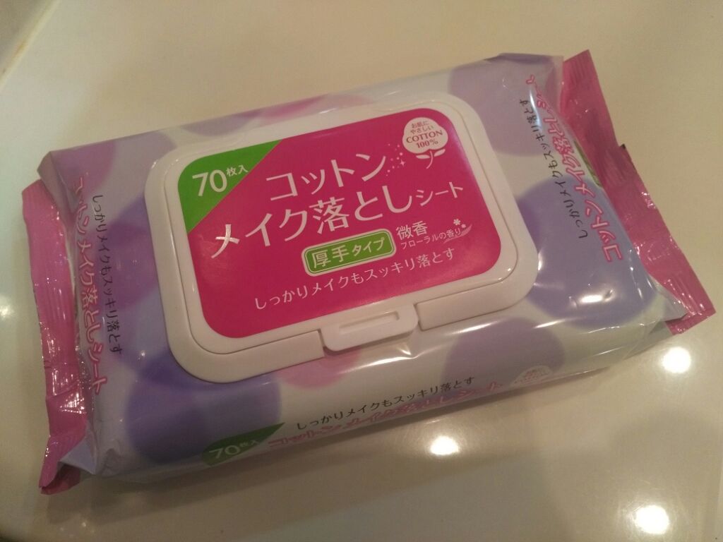 CFコットンメイク落としシート/クラウディア・ジャンセン/クレンジングシートを使ったクチコミ（1枚目）