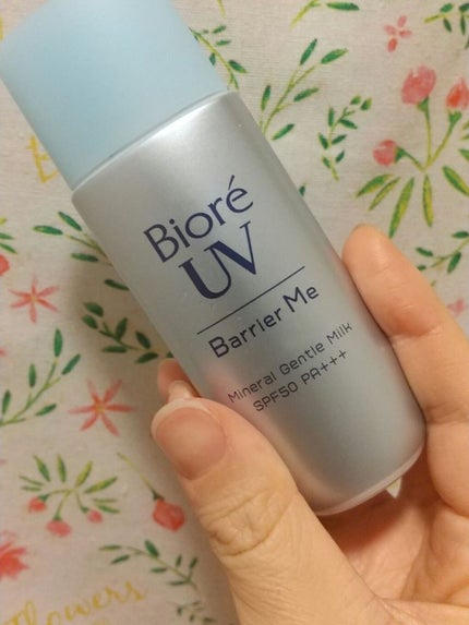 ビオレUV バリア・ミー ミネラルジェントルミルク/ビオレ/日焼け止めミルクを使ったクチコミ(1枚目)