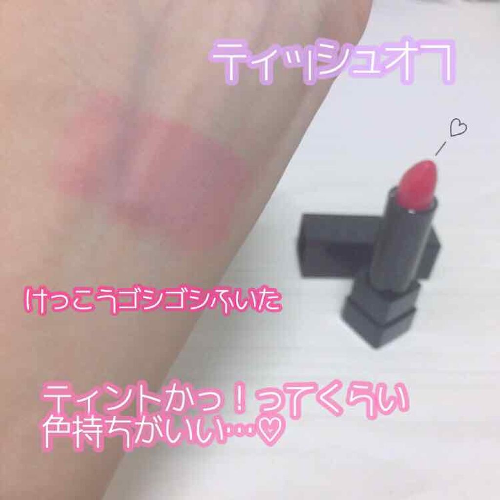 アディクション ザ リップスティック シアー/ADDICTION/口紅を使ったクチコミ(4枚目)