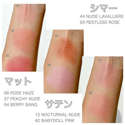 yuki on LIPS 「こんにちは♪yukiです🩷いつも投稿見ていただきありがとうござ..」(5枚目)