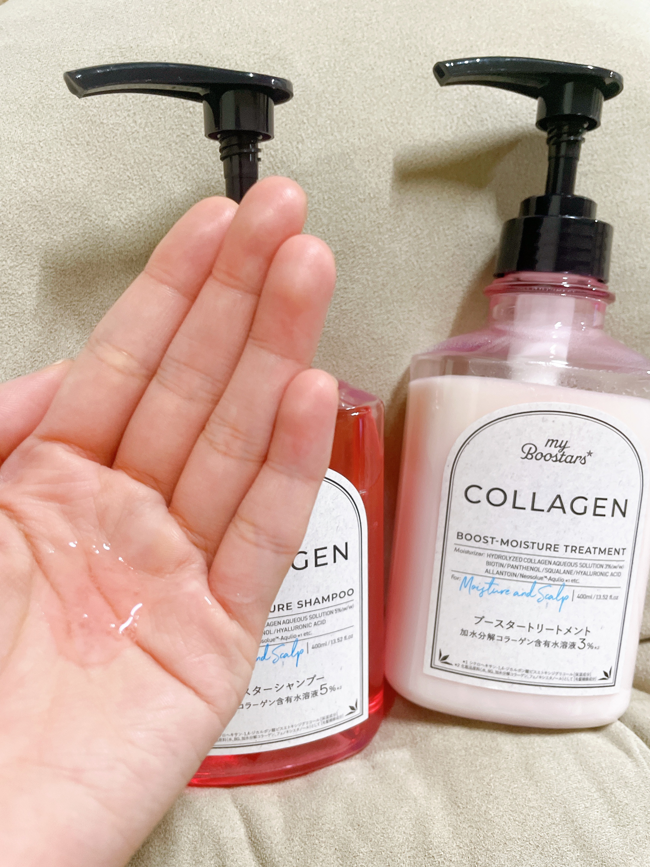 コラーゲン ブースター シャンプー/ トリートメント [モイスチャー＆スカルプ] ベルガモットアロマの香り/マイブースターズ/市販シャンプーを使ったクチコミ（2枚目）