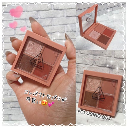 3CE ミニ マルチアイカラーパレット/3CE/アイシャドウパレットを使ったクチコミ(5枚目)