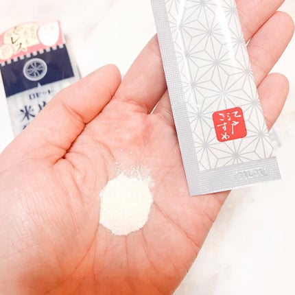 江戸こすめ 米ぬか酵素洗顔パウダー/ロゼット/洗顔パウダーを使ったクチコミ(2枚目)