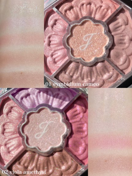 ジルスチュアート ブルームクチュール アイズ ジュエルドブーケ/JILL STUART/アイシャドウパレットを使ったクチコミ(5枚目)