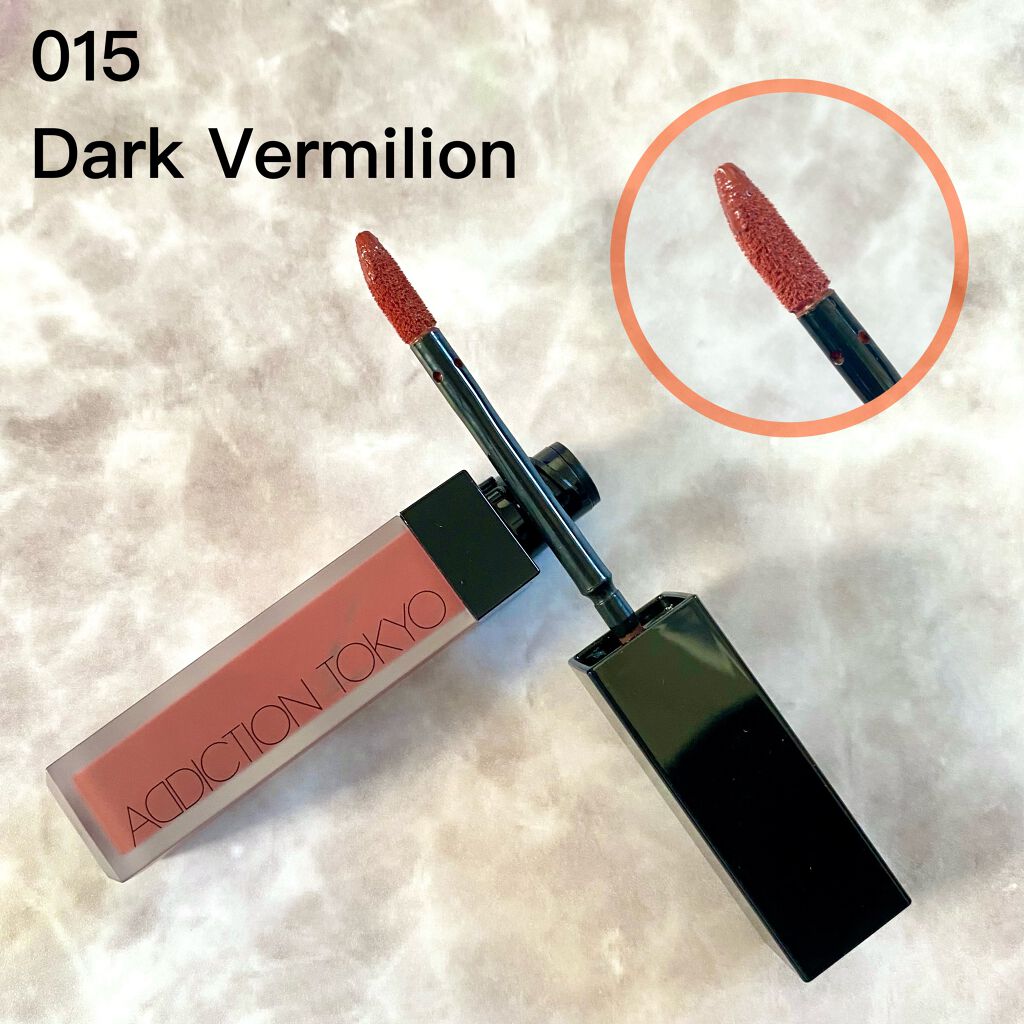 アディクション ザ マット リップ リキッド/ADDICTION/口紅を使ったクチコミ(3枚目)