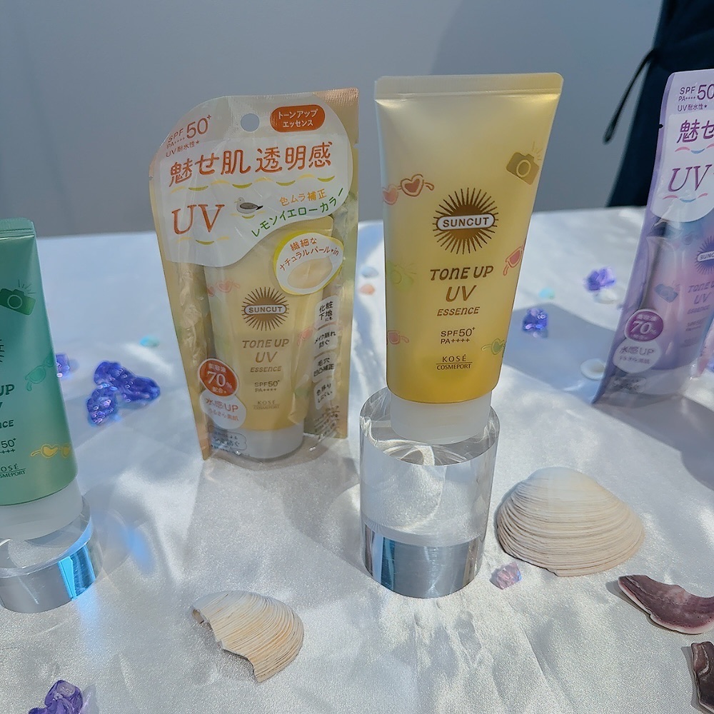 サンカットR トーンアップUV エッセンス レモンイエロー/サンカット®/日焼け止めローションを使ったクチコミ（3枚目）