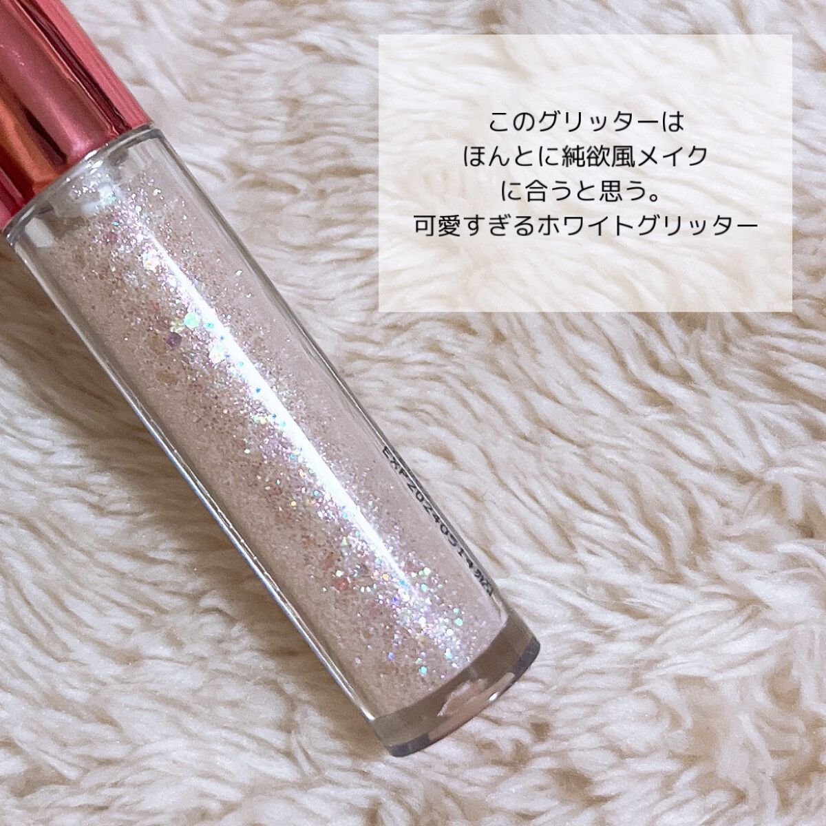 ボリューム＆カールマスカラ アドバンストフィルム/ヒロインメイク/マスカラを使ったクチコミ（3枚目）