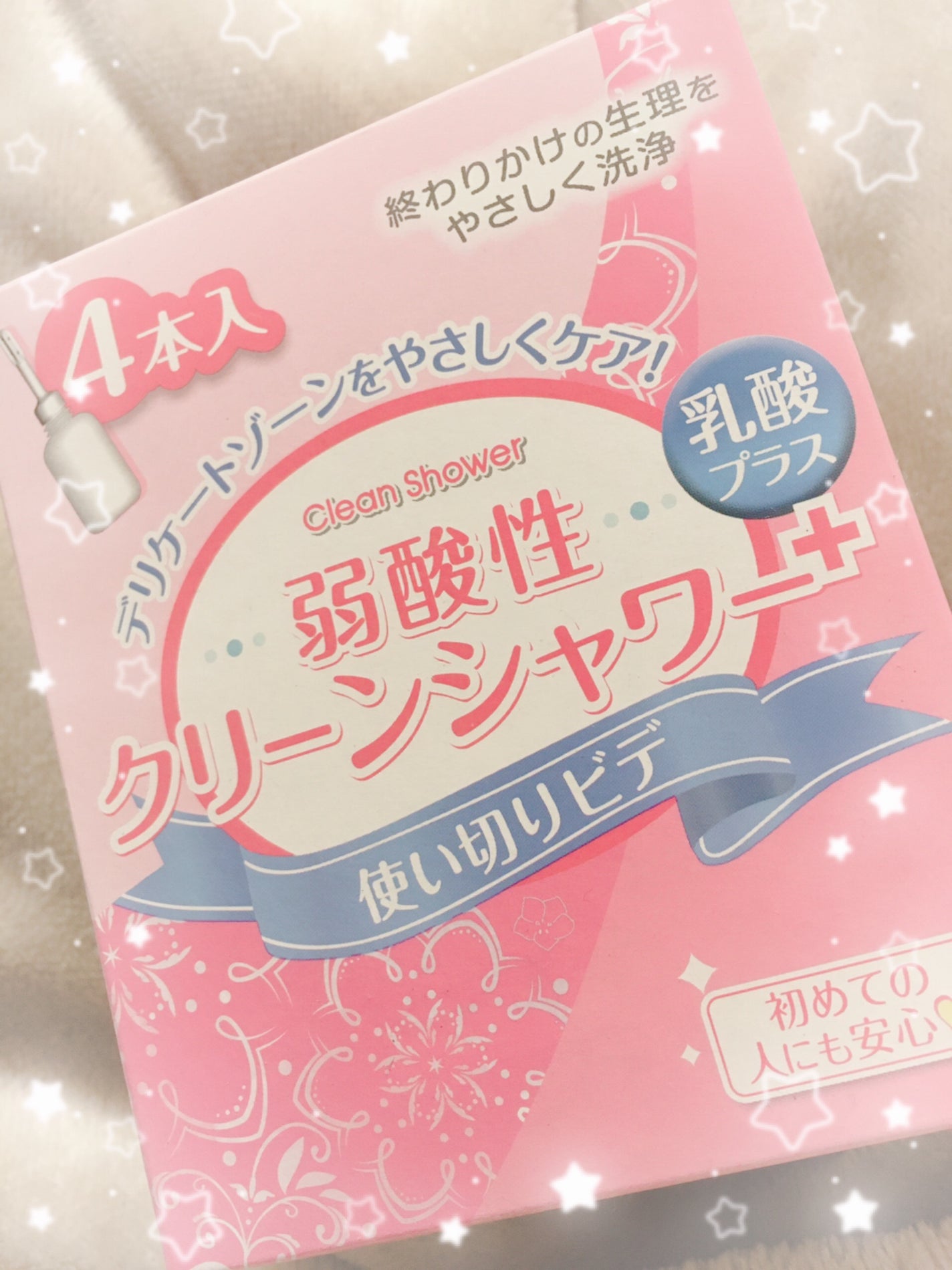 クリーンシャワー/メンソレータム/その他生理用品を使ったクチコミ(1枚目)