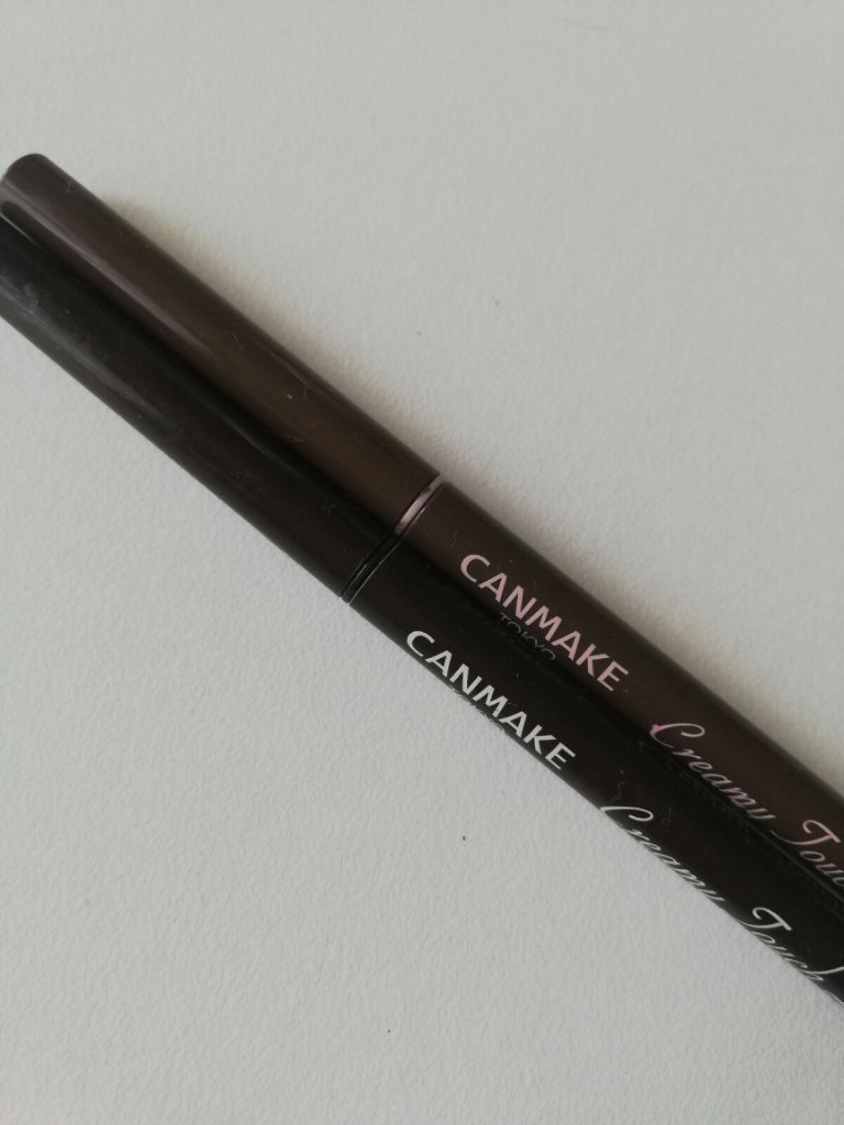 クリーミータッチライナー/キャンメイク/ジェルアイライナーを使ったクチコミ（1枚目）