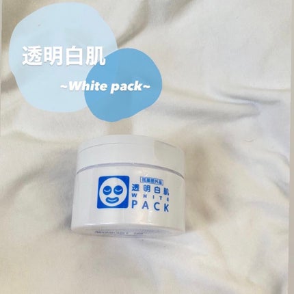 薬用ホワイトパックN/透明白肌/洗い流すパック・マスクを使ったクチコミ(1枚目)