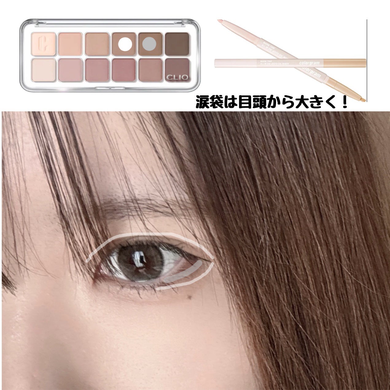 ル クレイヨン レーヴル/CHANEL/リップライナーを使ったクチコミ(2枚目)