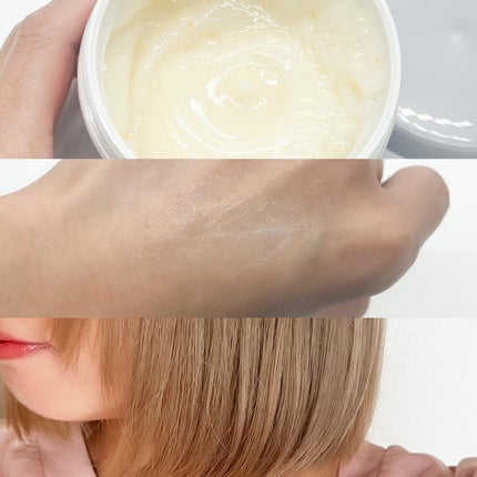 ラッピングセラムヘアマスク/Qurap/洗い流すヘアトリートメントを使ったクチコミ(3枚目)