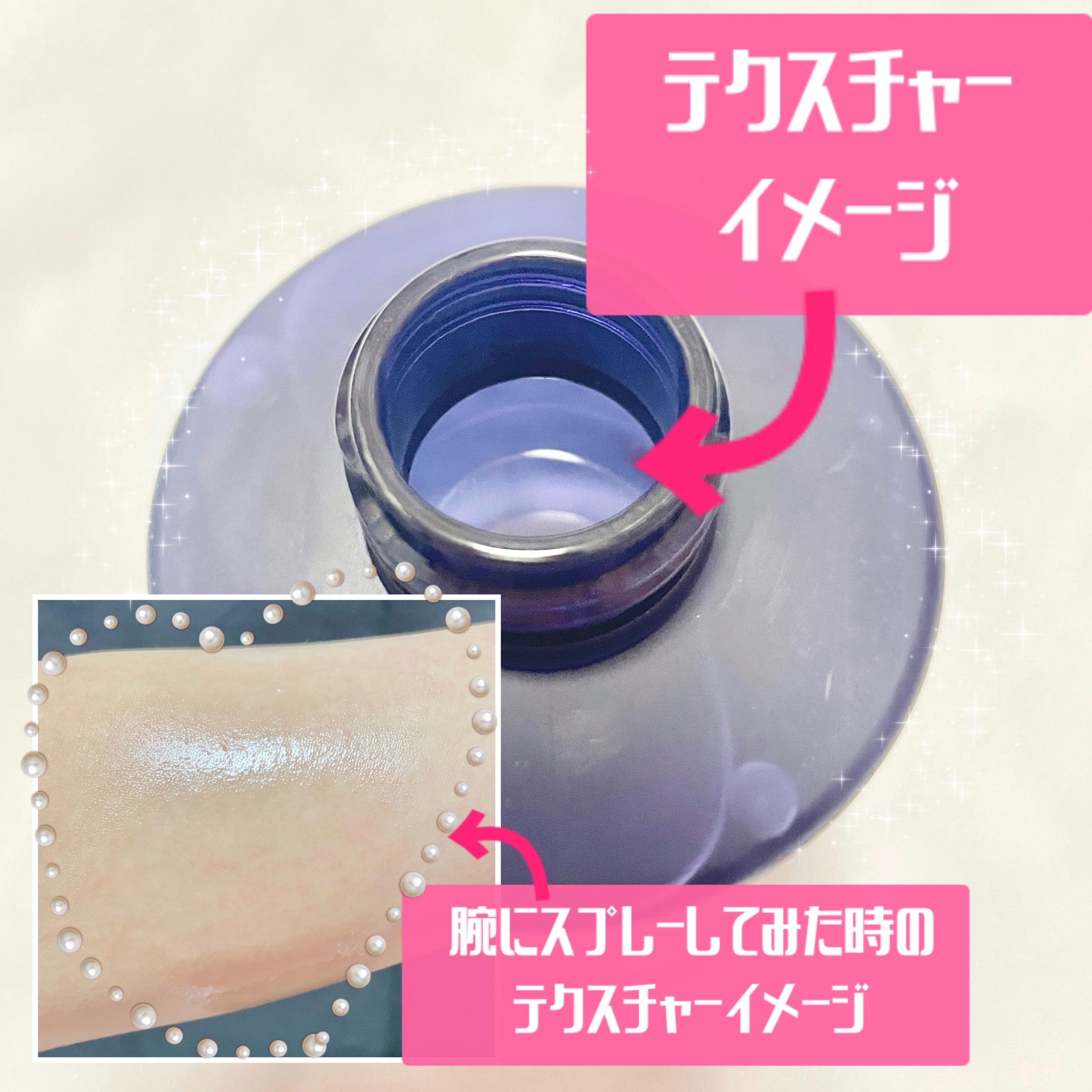 ノーウォッシュウォーターセラムトリートメント/UNOVE/ヘアトリートメントを使ったクチコミ（3枚目）