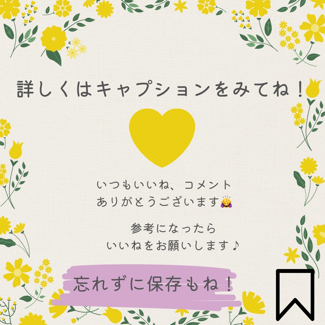 ポアスムージングバクチオールセラム/By Wishtrend/美容液を使ったクチコミ(5枚目)