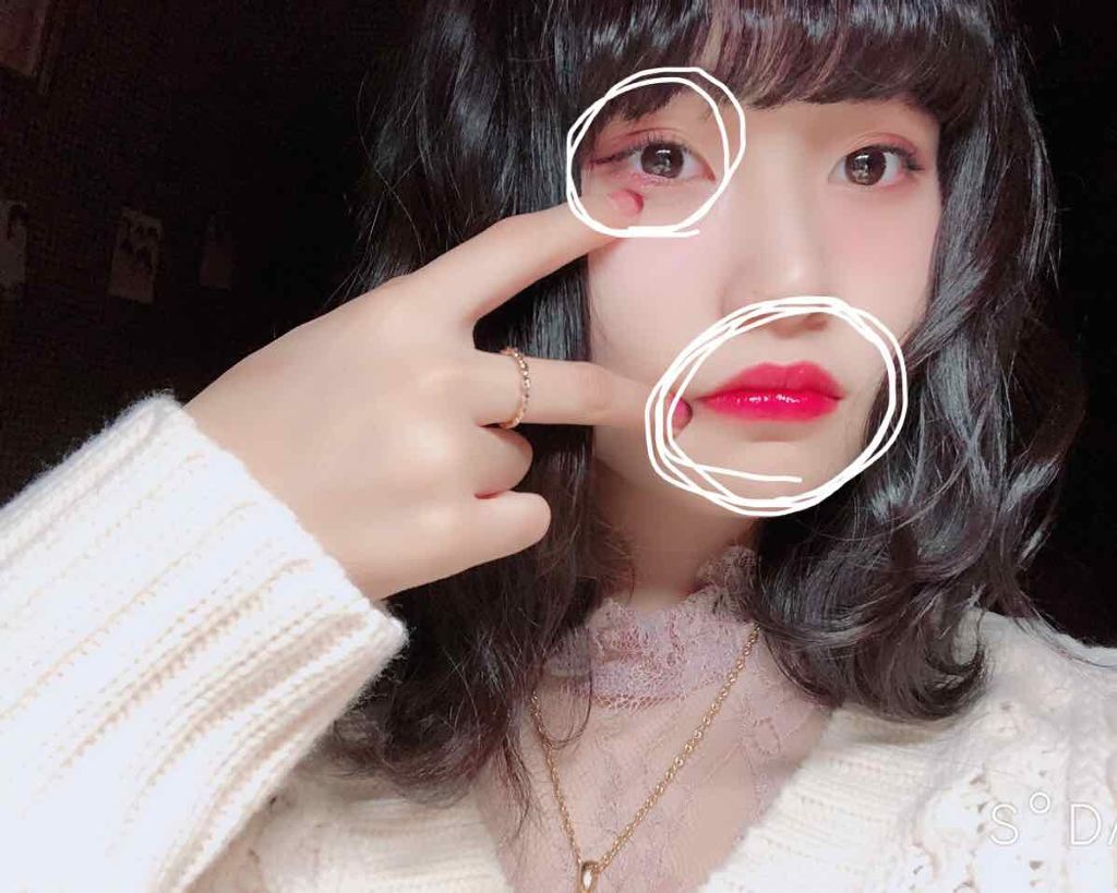 グロッシーリッチ アイズ/Visée/アイシャドウパレットを使ったクチコミ（2枚目）