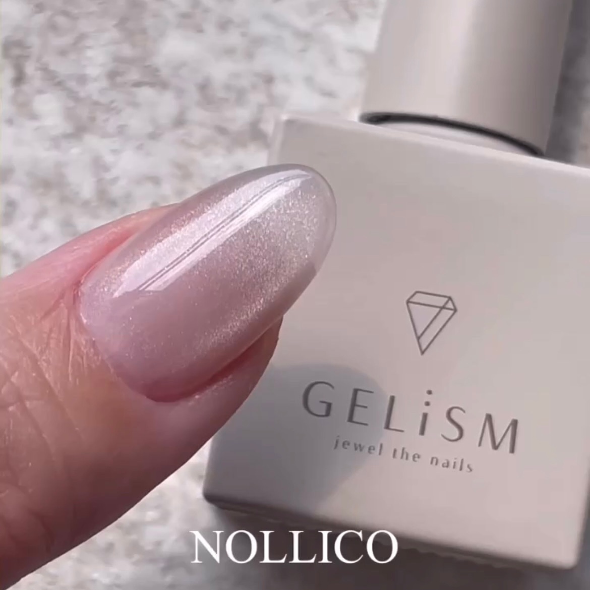 GELiSM (ジェリズム) T01 ハイパーグロッシートップコート/D-UP/ジェルネイルを使ったクチコミ（1枚目）