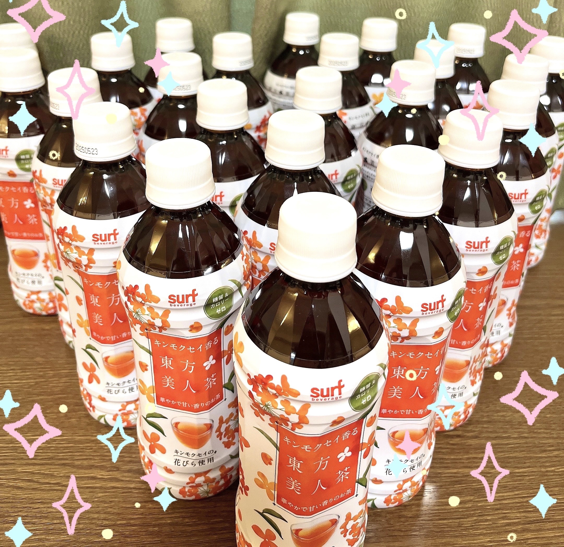 キンモクセイ香る東方美人茶/サーフビバレッジ/ドリンクを使ったクチコミ（2枚目）