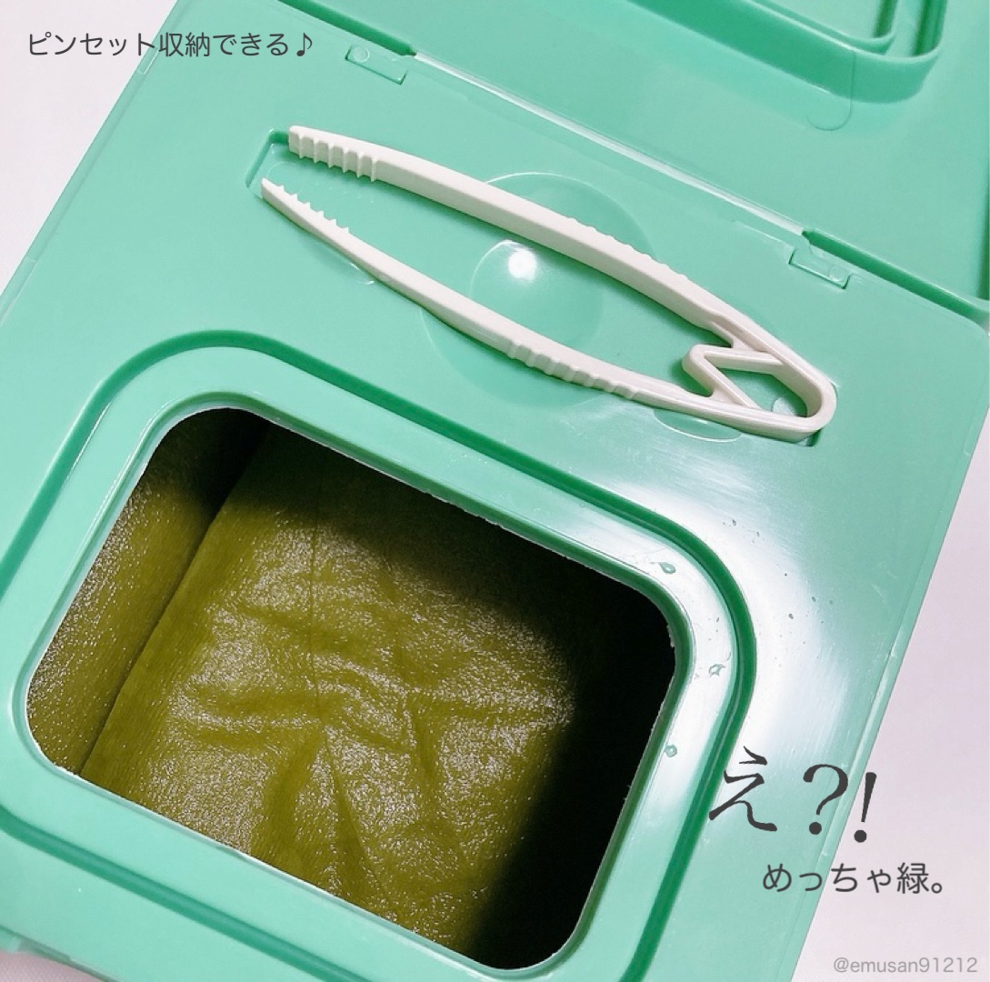 リアルシカ グリーンシート デイリーマスク/Sugar Lab/シートマスク・パックを使ったクチコミ（3枚目）