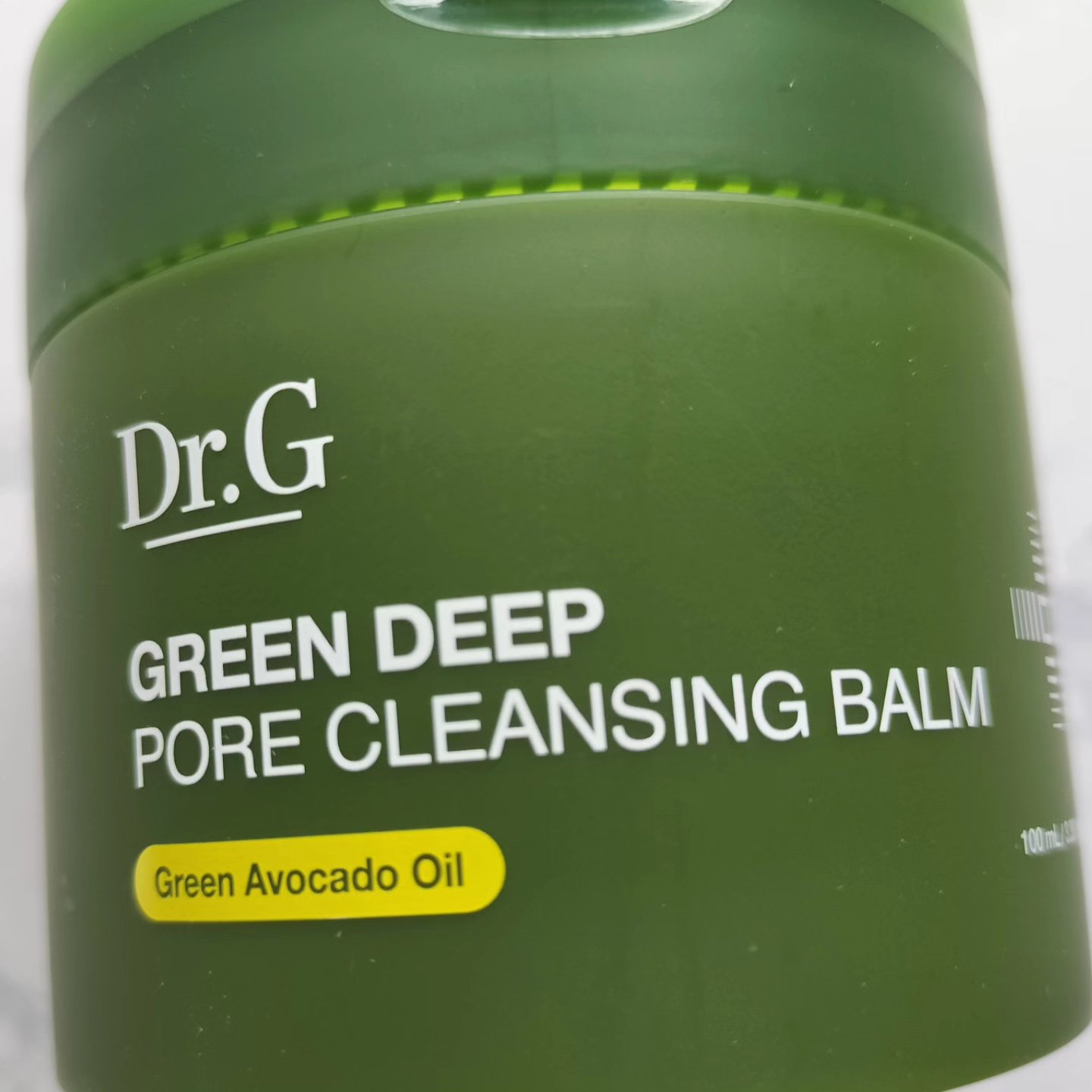グリーンディープポアクレンジングバーム/Dr.G/クレンジングバームを使ったクチコミ（2枚目）