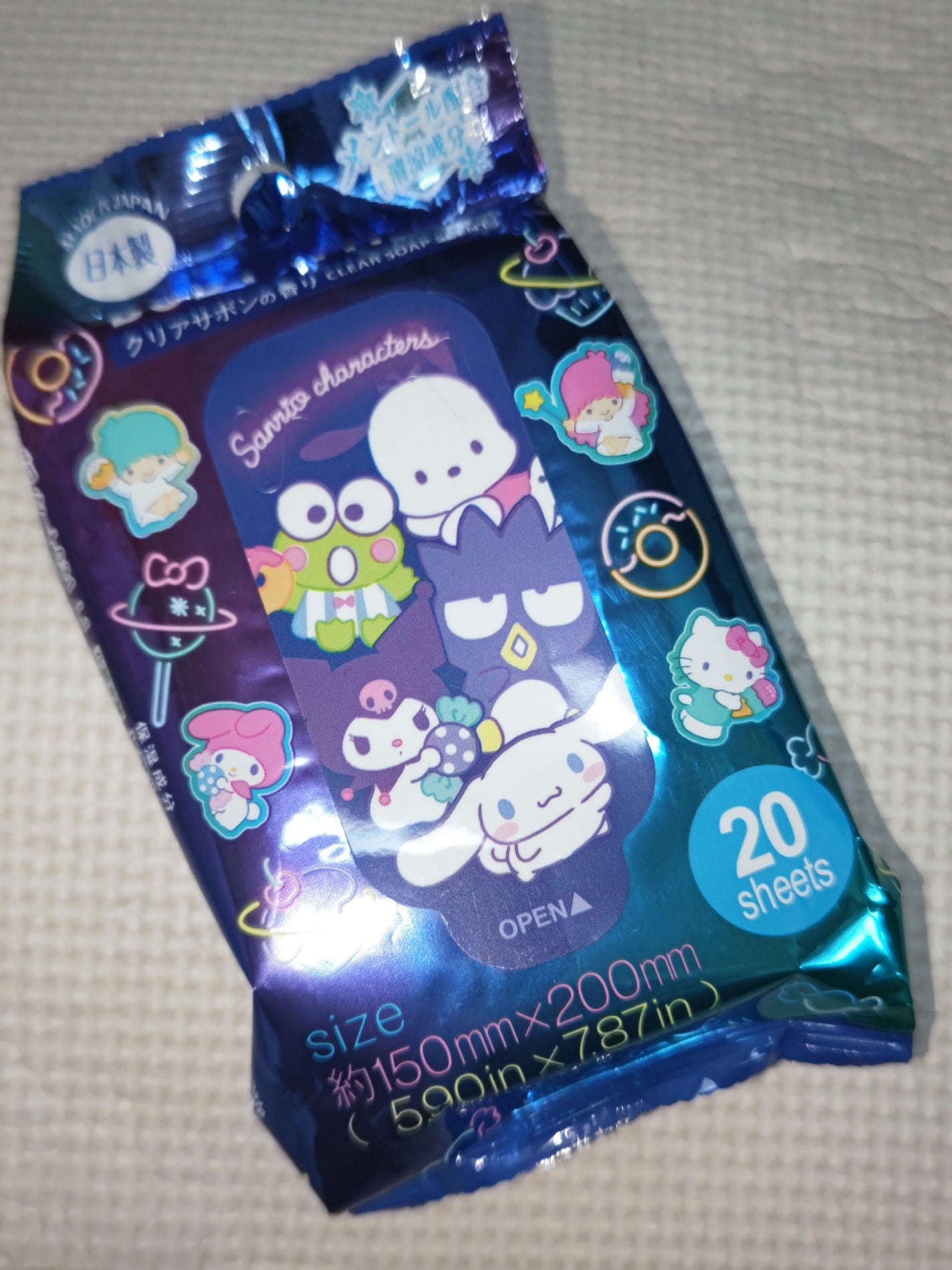 ボディーシート/DAISO/ボディシートを使ったクチコミ(1枚目)