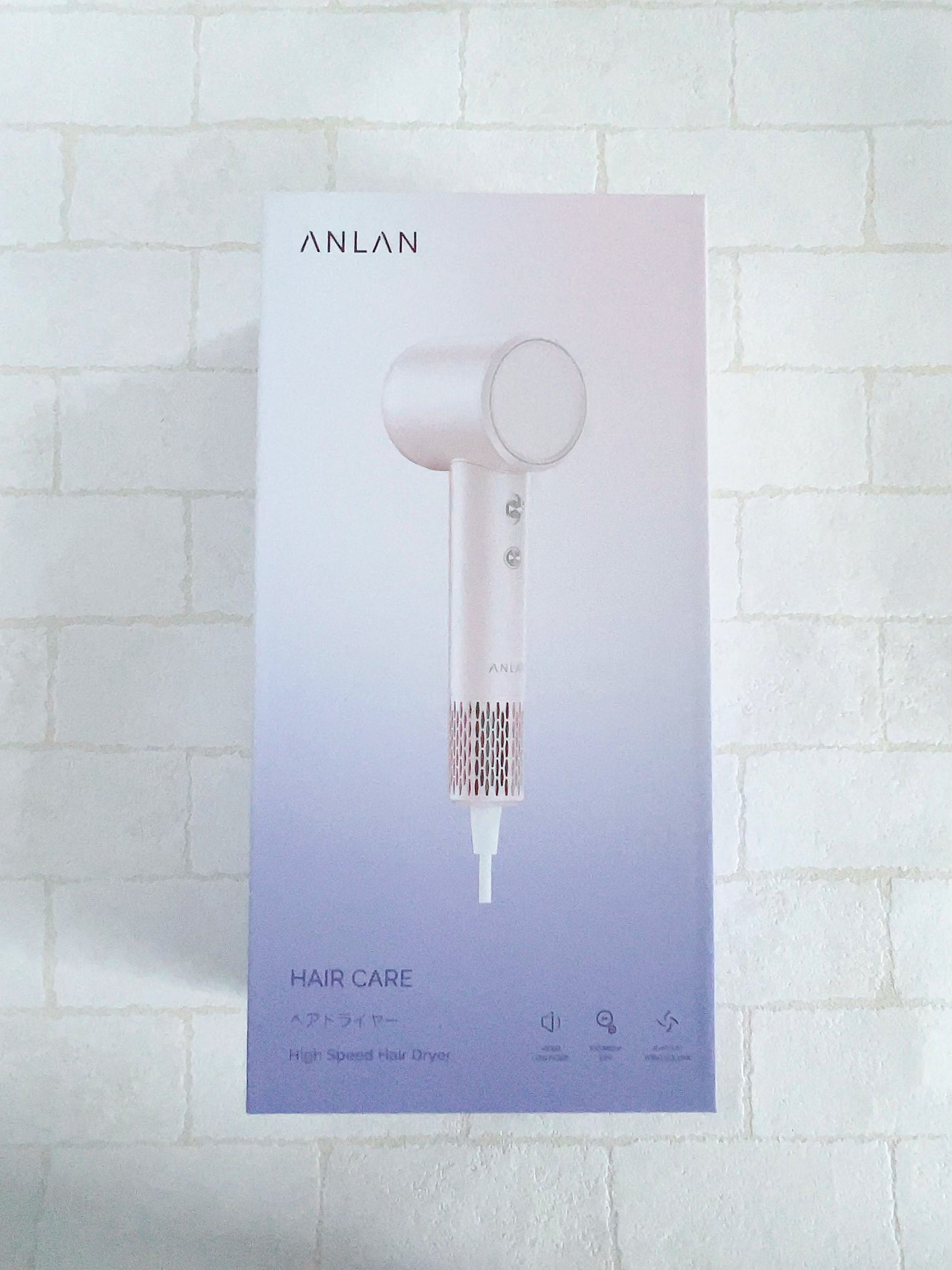 ダブルケアドライヤー/ANLAN/ドライヤーを使ったクチコミ(3枚目)