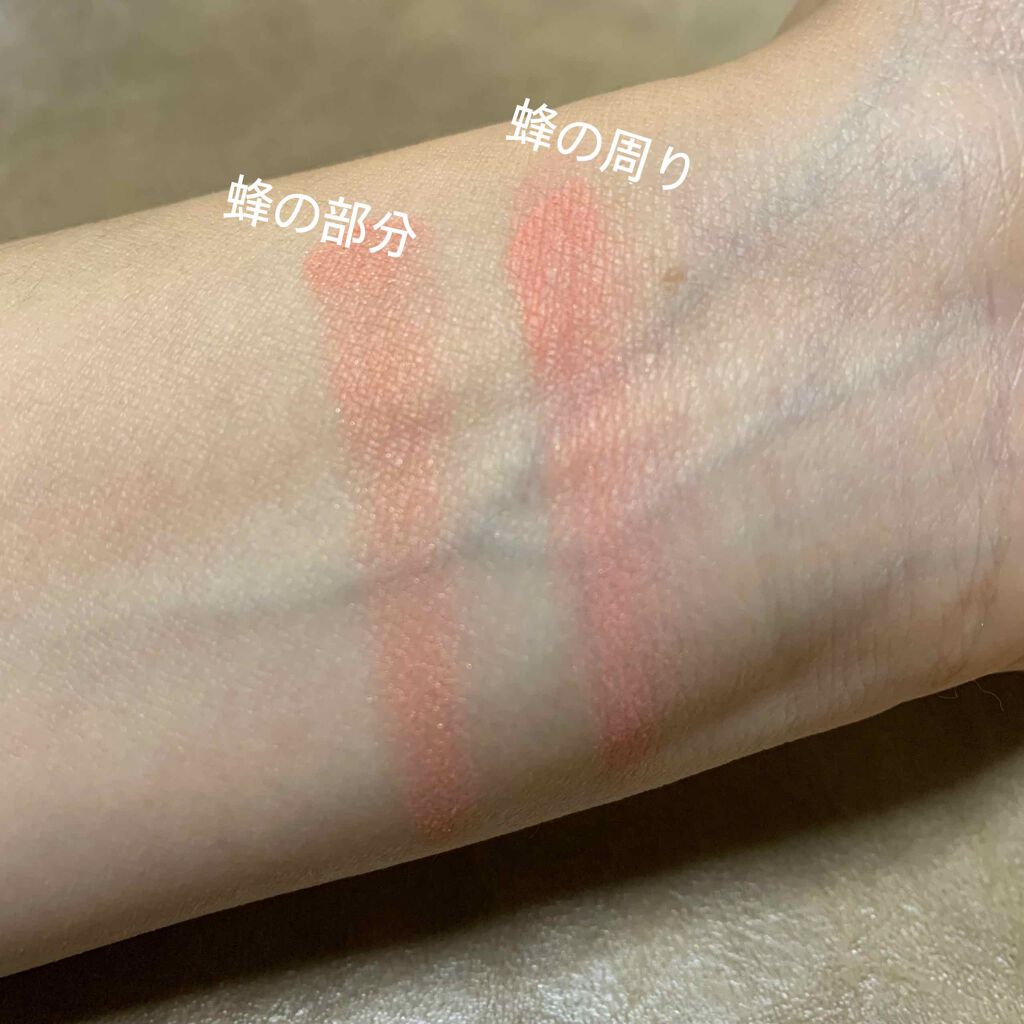 チーク シェイド/シャンテカイユ/パウダーチークを使ったクチコミ（2枚目）