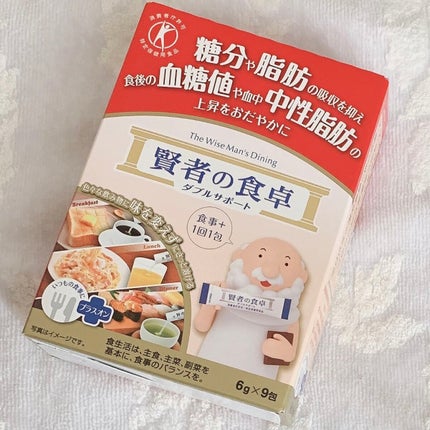 賢者の食卓ダブルサポート/大塚製薬/健康サプリメントを使ったクチコミ(1枚目)