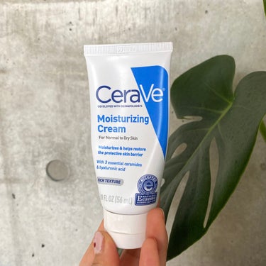 Moisturizing Cream/CeraVe/ボディクリームを使ったクチコミ（1枚目）